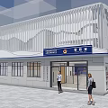 Community Police Office Building Exterior With White Wavy Design Blue Signage And People At Entrance