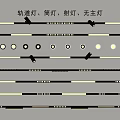 Modern Downlight Spotlight Magnetic Suction Track Light Track Light Embedded Track Light Magnetic Suction Light Main Light Linear Light 3d model