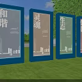 Outdoor Photo Spot With Colorful Billboards And Chinese Slogans On Green Lawn