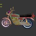Red YAMAHA Motorcycle With Black Seat Silver Wheels Classic Design And Reflective Surface