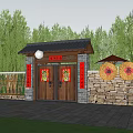 Traditional Chinese Wooden Entrance Gate With Tiled Roof Red Couplets Stone Wall And Bamboo Forest