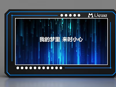 Modern Display Shelving Unit With Digital Screen And Blue LED Lighting 3d model