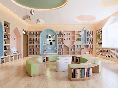 Primary school reading room 3d model