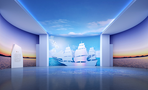 Modern Exhibition Hall Dakaido 3d model