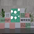 2024 Guangzhou Urban Interaction Biennale Event Exhibition Wall in Foshan with Urban Themes and UABB Elements