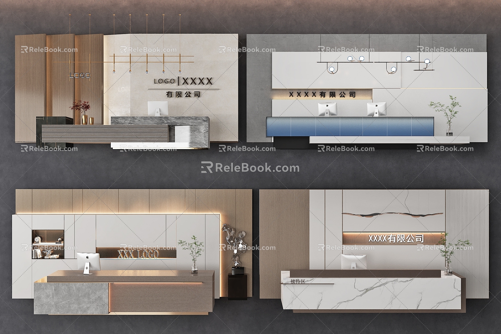 Image wall background wall company reception 3d model