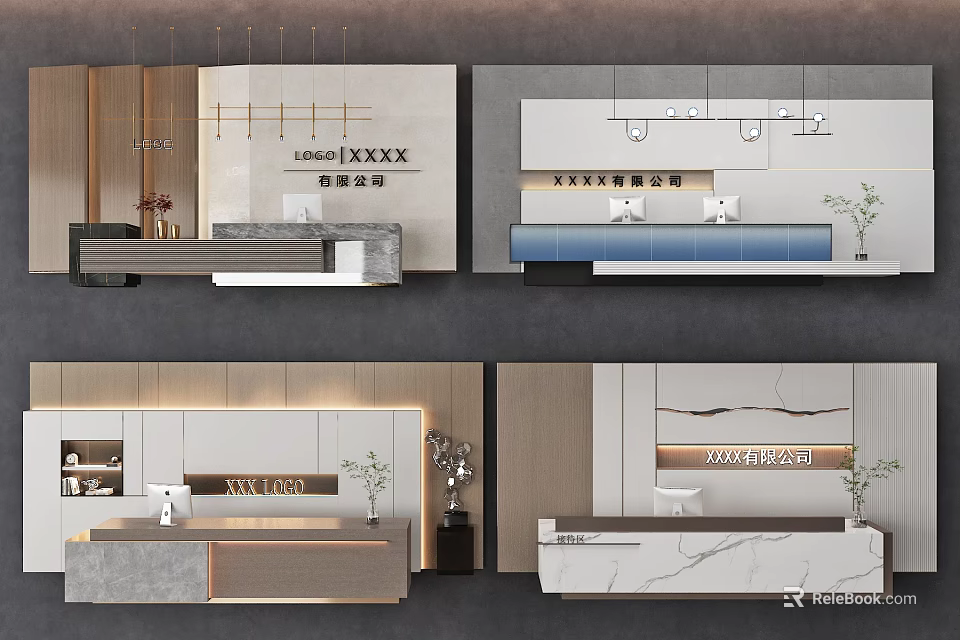 Modern Reception Background Wall Design With Marble Panels Wooden Accents Logo Display And LED Lighting 3d model 
