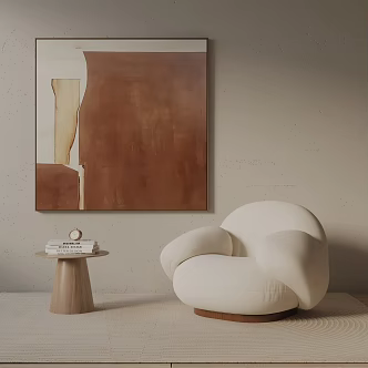 modern leisure chair 3d model
