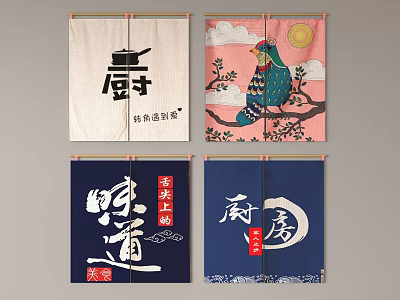 Traditional And Modern Kitchen Curtains With Chinese Characters Parrot Patterns 3d model