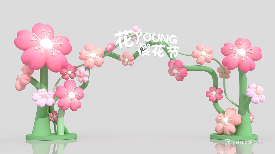 Floral Event Entrance Gate For Cherry Blossom Festival With Pink Flowers And Green Structure 3d model 