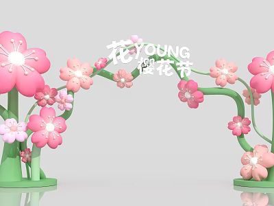 Floral Event Entrance Gate For Cherry Blossom Festival With Pink Flowers And Green Structure 3d model