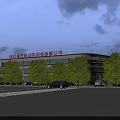 Modern Industrial Factory Building With Multi Story Structure Parking Lot And Landscaping