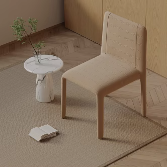 Modern Dining Chair 3d model