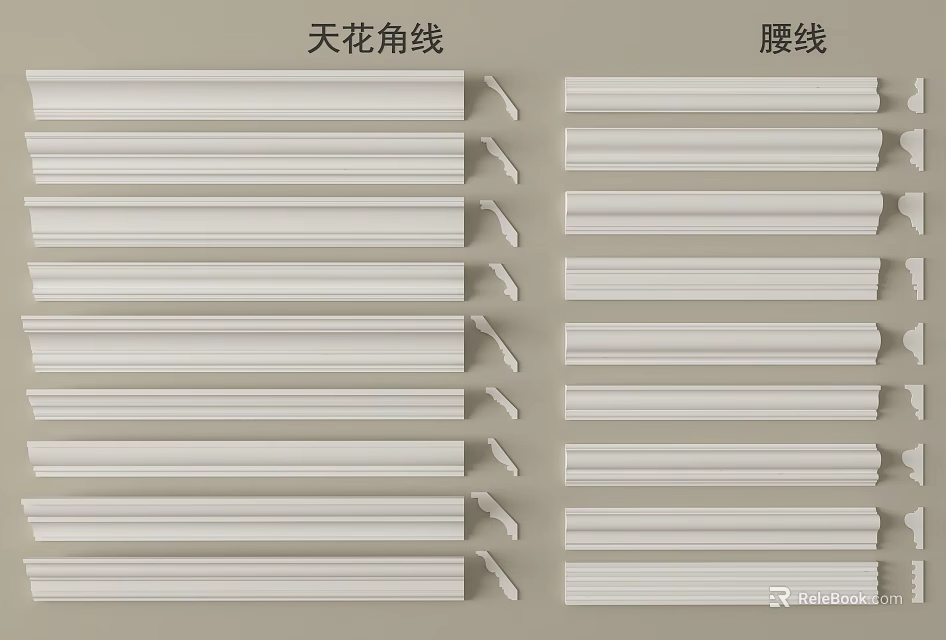 Different Types Of Gypsum Molding Including Ceiling Corner And Waistline 3d model 