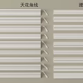 Different Types Of Gypsum Molding Including Ceiling Corner And Waistline