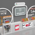 Lottery Shop 3d model