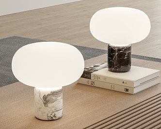 Modern table lamp 3d model