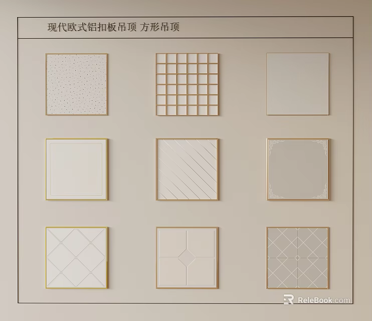 Modern European Style Decorative Aluminum Ceiling Panel with Square Design Patterns 3d model