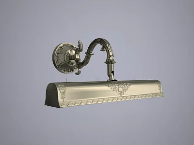 Vintage Metal Wall Sconce With Curved Arm And Ornate Carved Details 3d model
