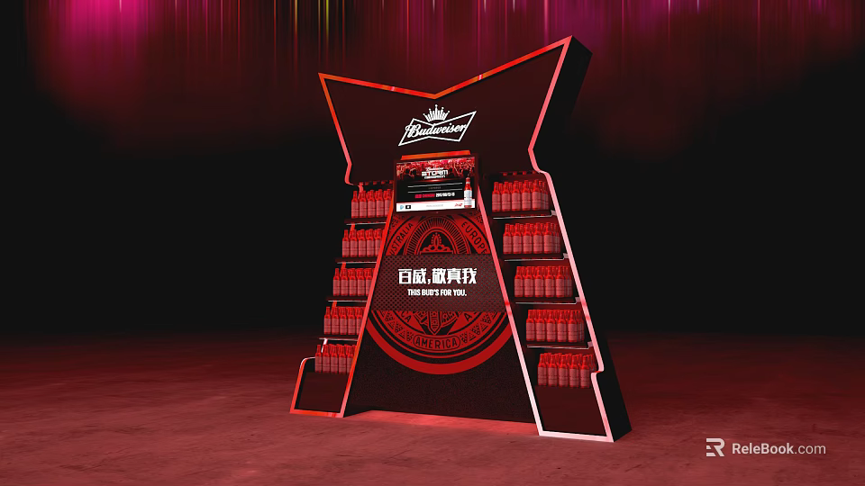 Budweiser Red X Shaped Display Stand With Beer Bottles And True Self Theme 3d model 