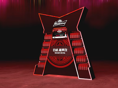 Budweiser Red X Shaped Display Stand With Beer Bottles And True Self Theme 3d model