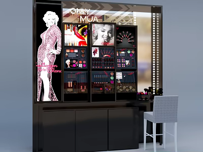 Cosmetic display cabinet 3d model