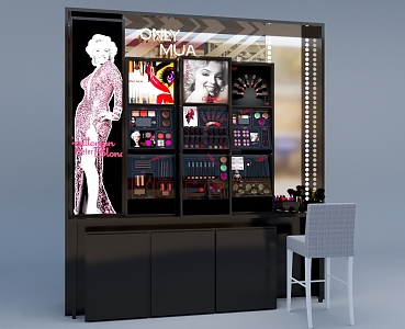 Cosmetic display cabinet 3d model