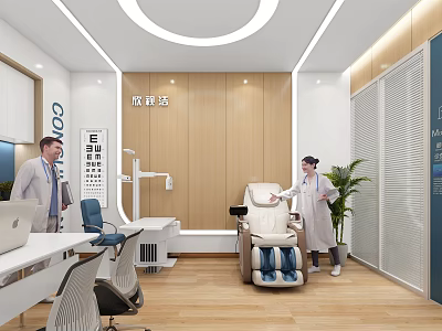 Modern Optical Clinic Interior With Examination Chair Doctor Patient Medical Equipment And Green Plant 3d model