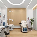Modern Optical Clinic Interior With Examination Chair Doctor Patient Medical Equipment And Green Plant