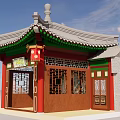 Ancient Chinese Architecture Traditional Pagoda Style With Roof Tiles Red Lanterns And Entrance Gate