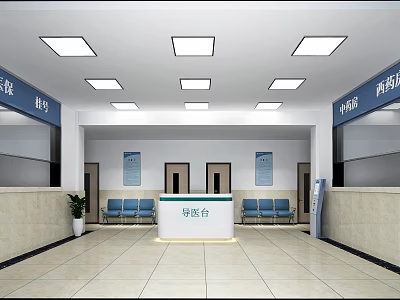 Bright Spacious Service Hall Interior Design With Service Desk Blue Seats And Ceiling Lights 3d model