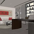 Modern Office Interior With Sofa Red Cushions Coffee Table Bookshelves And Desk