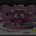 Pink Butterfly Shaped Art Installation With CHUBBY Text Ice Cream And Rainbow For Kids Exhibition