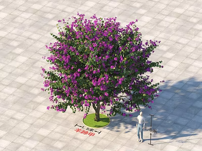 Lush Arbor With Purple Flowers Standing On Gray Square Tiles Near Street Lamp And Person 3d model