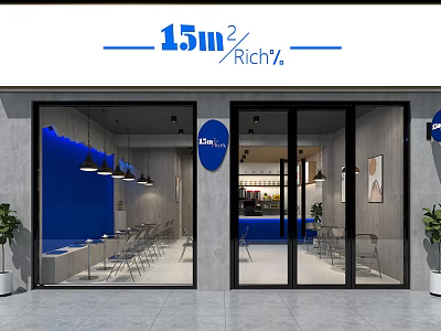 Modern Milk Tea Shop Milk Tea Shop Beverage Shop 3d model