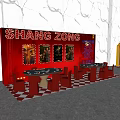 SHANG ZONG Fa Themed Photo Check-in Spot With Red Background And Stamp Style Decorations