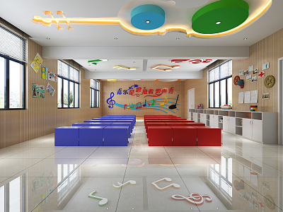 Modern Kindergarten Music Classroom model