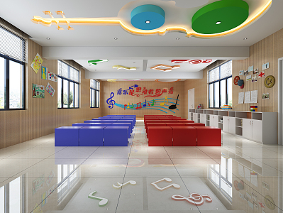 Modern Kindergarten Music Classroom 3d model