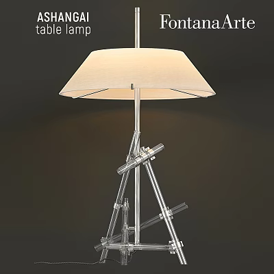 Unique Shaped Modern Table Lamp With Metal Tripod Base And Fabric Shade 3d model