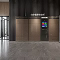 Modern Elevator Lobby With Self service Smart Parcel Locker And Digital Display Screen 3d model