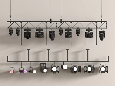 Black Track Mounted Multiple Downlights And Spotlights With Various Colored Lights 3d model