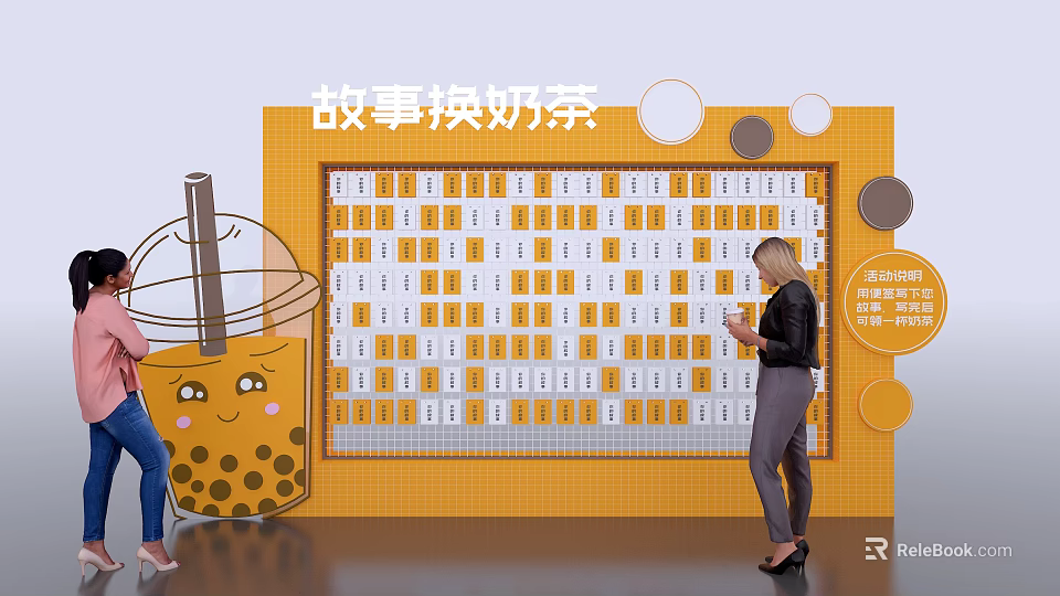 People Interacting at Story Exchange for Milk Tea Display Board with Notes 3d model 