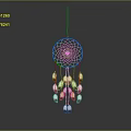Elegant Dreamcatcher Jewelry With White Circular Web And Hanging Decorative Beads