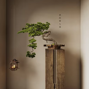 Pine bonsai ancient building chandelier 3d model