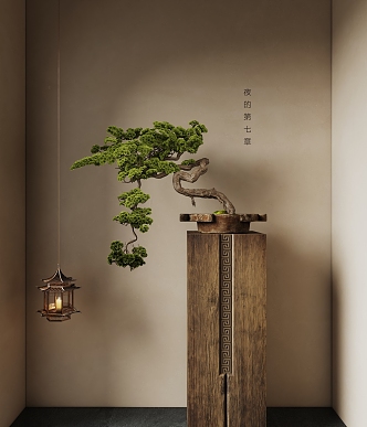 Pine bonsai ancient building chandelier 3d model