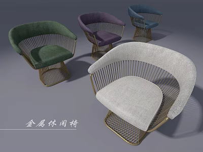 Modern Leisure Single Sofa With Metal Frame And Fabric Cushion In Various Colors 3d model