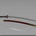 Traditional Japanese Sword With Green Handle And Red Scabbard Design
