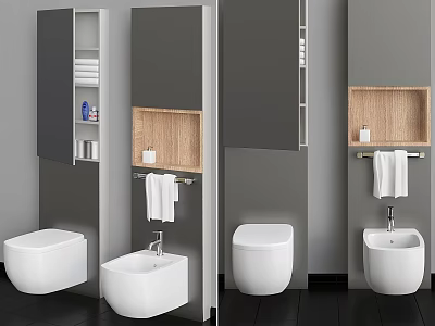 Modern Bathroom Interior With Wall Mounted Washbasin Wooden Shelf And Towel Rail 3d model