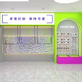 Vibrant Green Pink Photo Studio In Shopping Mall With Arched Entrance And Quality