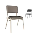Modern Upholstered Dining Chairs With Beige And Black Seats And Metal Frames